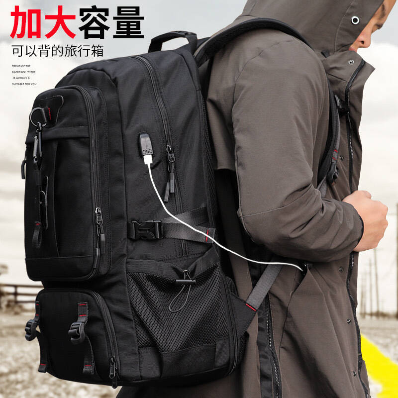 New Extra Large Capacity Men S - Canvas Backpack Casual recension och pris