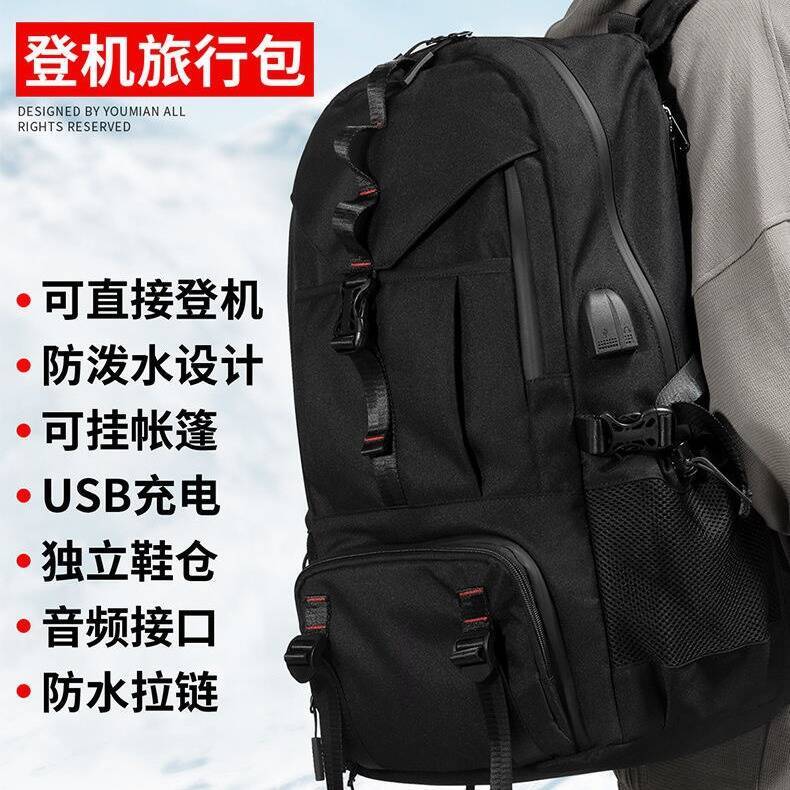 New Extra Large Capacity Men S - Canvas Backpack Casual recension och pris