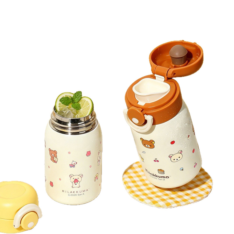 Rilakkuma Mini Vacuum Water Bo - Hydration Pack Outdoor recension och pris